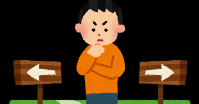 f:id:pkazuki:20190623171705j:image