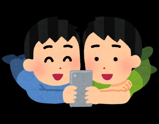 f:id:pkazuki:20190623172022j:image