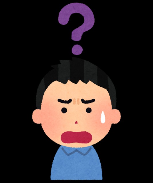 f:id:pkazuki:20190623173043j:image