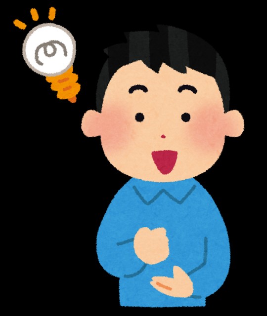 f:id:pkazuki:20190623212959j:image