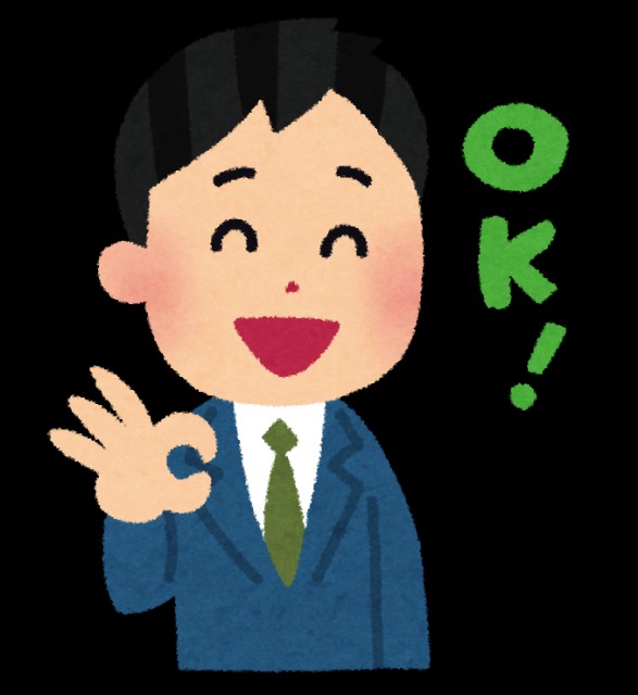 f:id:pkazuki:20190623213309j:image