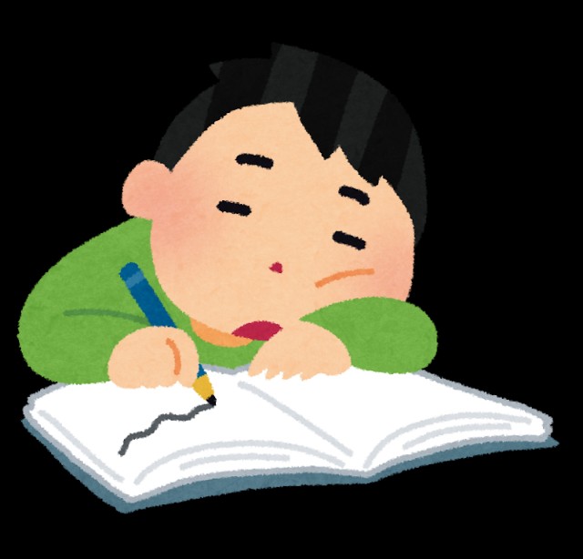 f:id:pkazuki:20190716194054j:image