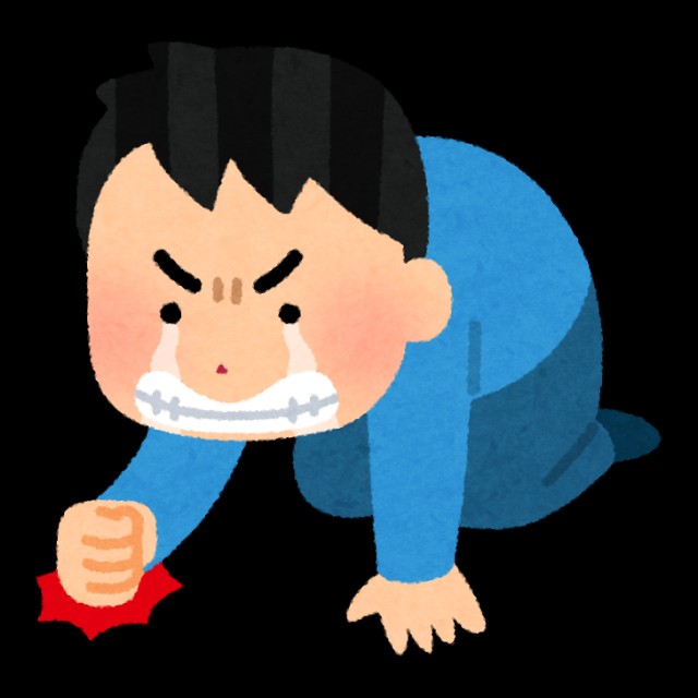 f:id:pkazuki:20190716194725j:image