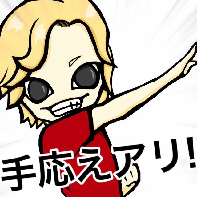 f:id:pkazuki:20190716195822j:image
