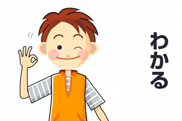 f:id:pkazuki:20190716203648j:image