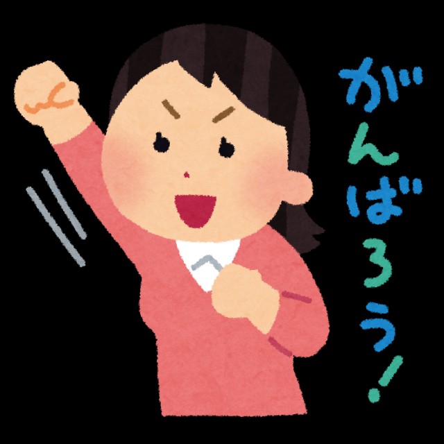 f:id:pkazuki:20190716212133j:image
