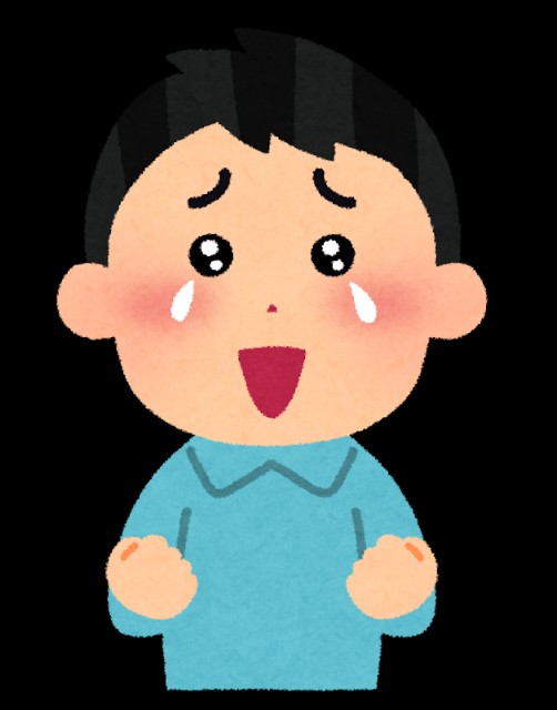 f:id:pkazuki:20190716213228j:image