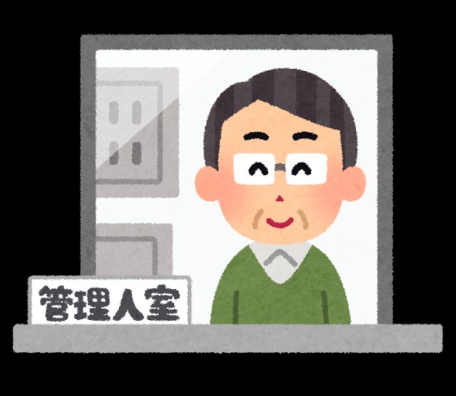 f:id:pkazuki:20190716213257j:image