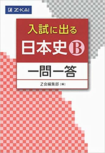 f:id:pkazuki:20190717093856j:image