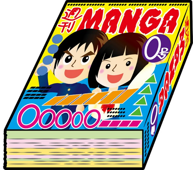 f:id:pkazuki:20190717094122j:image