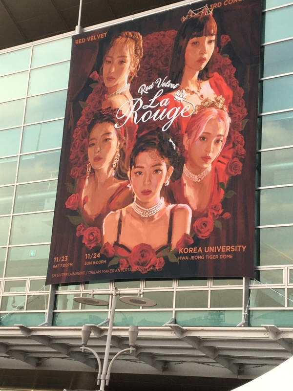 redvelvet アイリーン La Rouge トレカ 【公式通販】