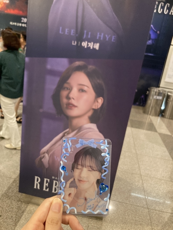 韓国ミュージカル レベッカ CD3枚組+韓国語歌詞付き