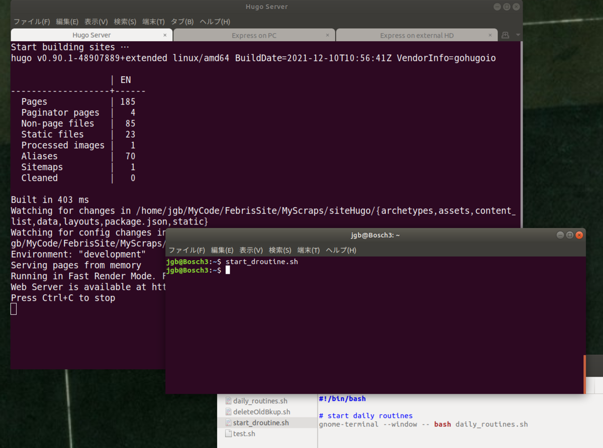 Ubuntu ルーチン化した日々のコマンドを実行するシェルスクリプト Marbles Day Ubuntu ルーチン化した日々のコマンドを実行するシェルスクリプト Marbles Day
