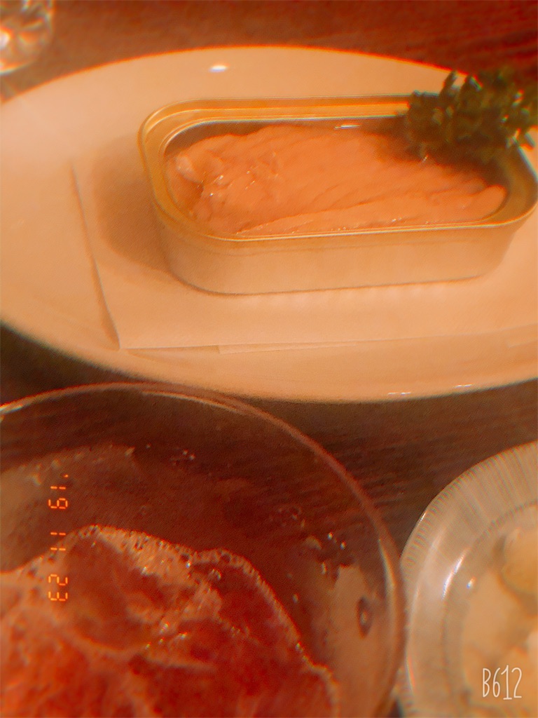 人生初バーに行ったよ 雁月