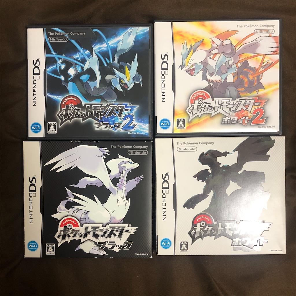ポケモンHOMEへおもいでをおひっこし [DS→Switch編] - 雁月