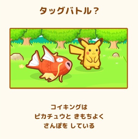 f:id:pkhr:20170809173604j:plain f:id:pkhr:20170809173604j:plain