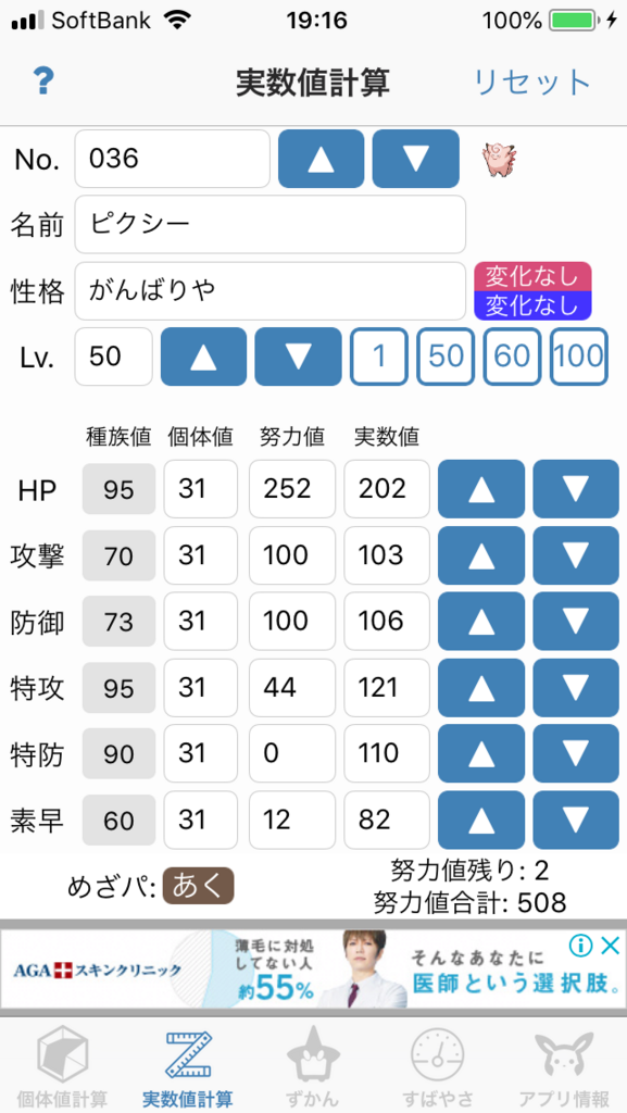 f:id:pkhr:20180622220048p:plain f:id:pkhr:20180622220048p:plain
