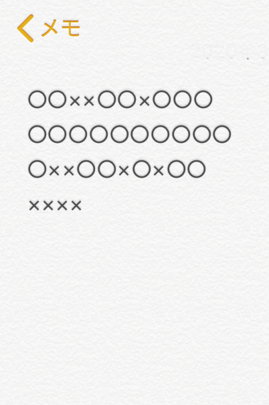 f:id:pkhr:20200311002016p:plain