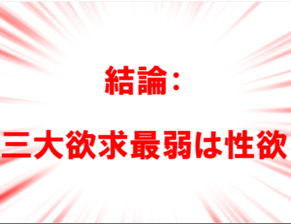 f:id:pkig:20210601043938p:plain