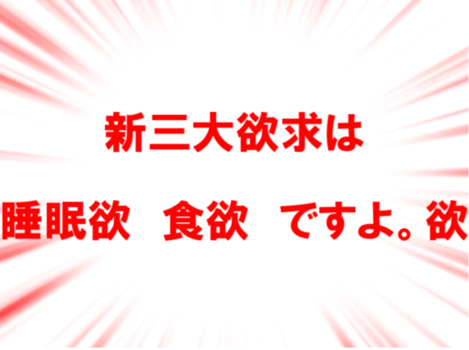f:id:pkig:20210601044143p:plain