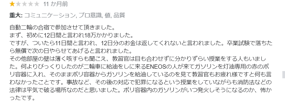 f:id:pkig:20220215224908p:plain