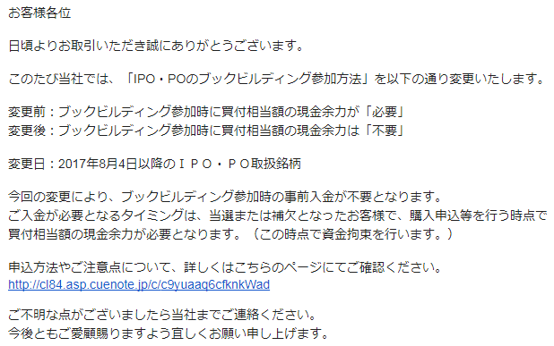 f:id:pkinoko00:20170805164030p:plain f:id:pkinoko00:20170805164030p:plain