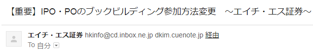f:id:pkinoko00:20170805164106p:plain f:id:pkinoko00:20170805164106p:plain