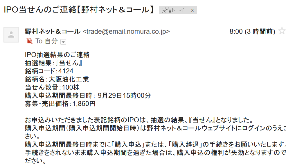 f:id:pkinoko00:20170927113006p:plain f:id:pkinoko00:20170927113006p:plain