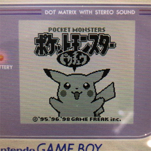 f:id:pkmn-reboot:20200818104614j:image