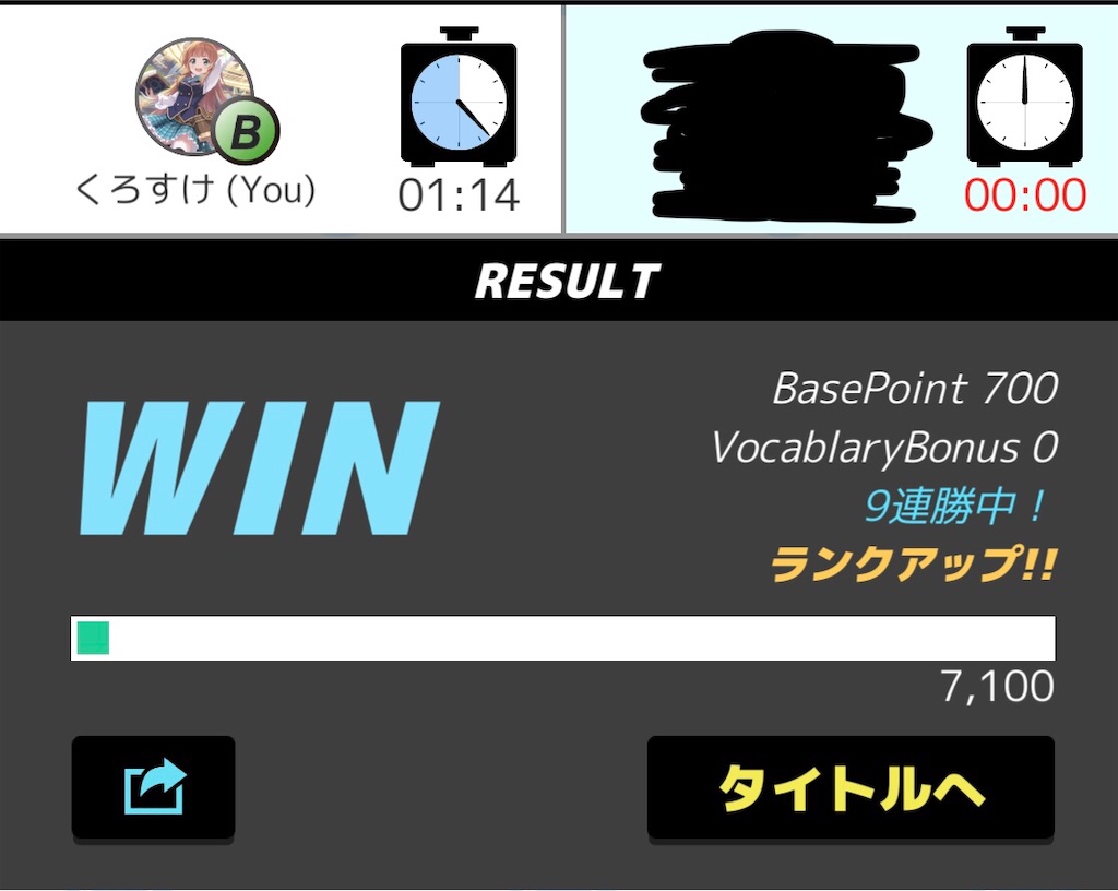 f:id:pkmnbnsn75:20190821194111j:image f:id:pkmnbnsn75:20190821194111j:image