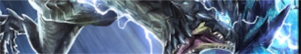 f:id:pkmnbnsn75:20200803215417j:plain:w80
