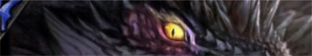 f:id:pkmnbnsn75:20200803215457j:plain:w80