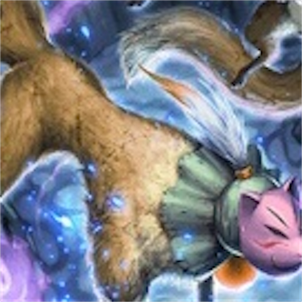 f:id:pkmnbnsn75:20220106203454j:plain:w90