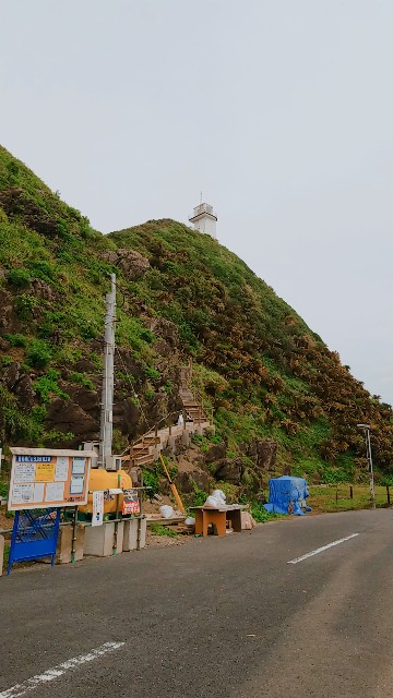 f:id:pkokushiquest:20190603182642j:image