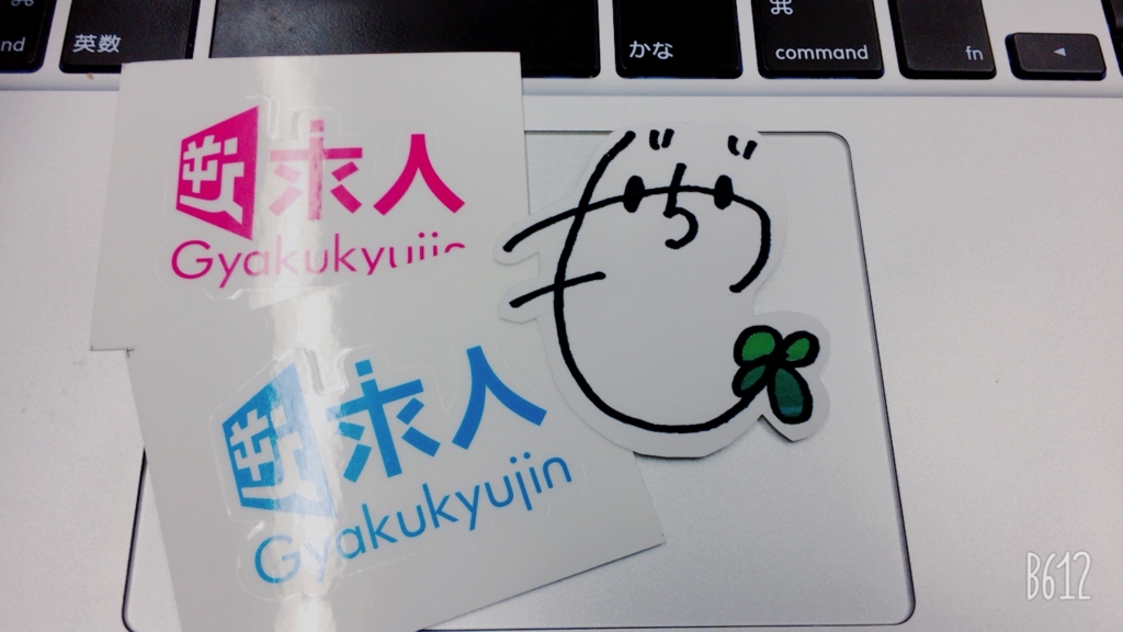 f:id:pkoonn:20161019220321j:plain