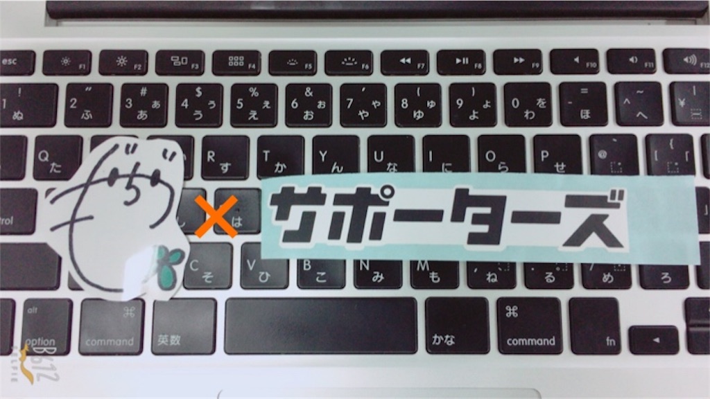 f:id:pkoonn:20161126223152j:plain f:id:pkoonn:20161126223152j:plain
