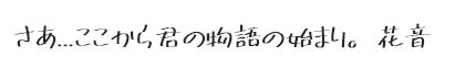f:id:pkoudai:20190815225512p:plain