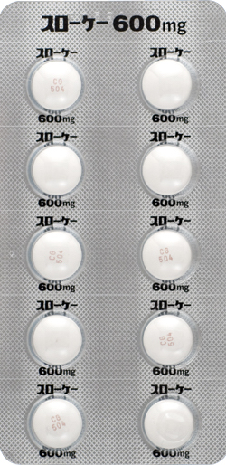 スローケー錠600mg