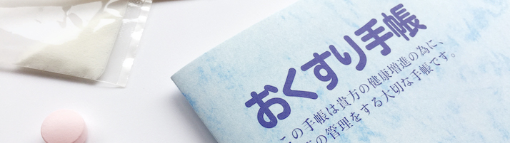 f:id:pkoudai:20200212075941j:plain f:id:pkoudai:20200212075941j:plain