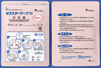 f:id:pkoudai:20201008224249j:plain f:id:pkoudai:20201008224249j:plain