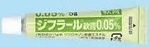 f:id:pkoudai:20201008225310j:plain f:id:pkoudai:20201008225310j:plain