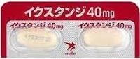 f:id:pkoudai:20201008230108j:plain f:id:pkoudai:20201008230108j:plain