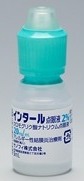f:id:pkoudai:20201020163136j:plain f:id:pkoudai:20201020163136j:plain