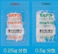 f:id:pkoudai:20201020163700j:plain f:id:pkoudai:20201020163700j:plain