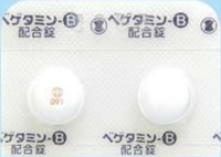 f:id:pkoudai:20201020163820j:plain f:id:pkoudai:20201020163820j:plain