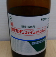 f:id:pkoudai:20201020163838j:plain f:id:pkoudai:20201020163838j:plain