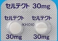 f:id:pkoudai:20201020164124j:plain f:id:pkoudai:20201020164124j:plain