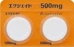 f:id:pkoudai:20201021070449j:plain f:id:pkoudai:20201021070449j:plain