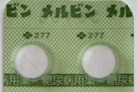 f:id:pkoudai:20201021073335j:plain f:id:pkoudai:20201021073335j:plain