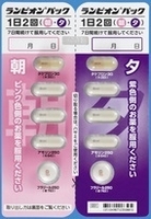 f:id:pkoudai:20201021073715j:plain f:id:pkoudai:20201021073715j:plain
